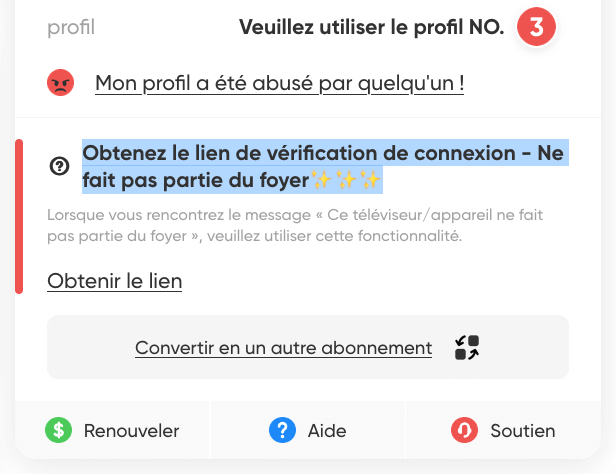 gamsgo netflix Ce téléviseur/appareil ne fait pas partie du foyer