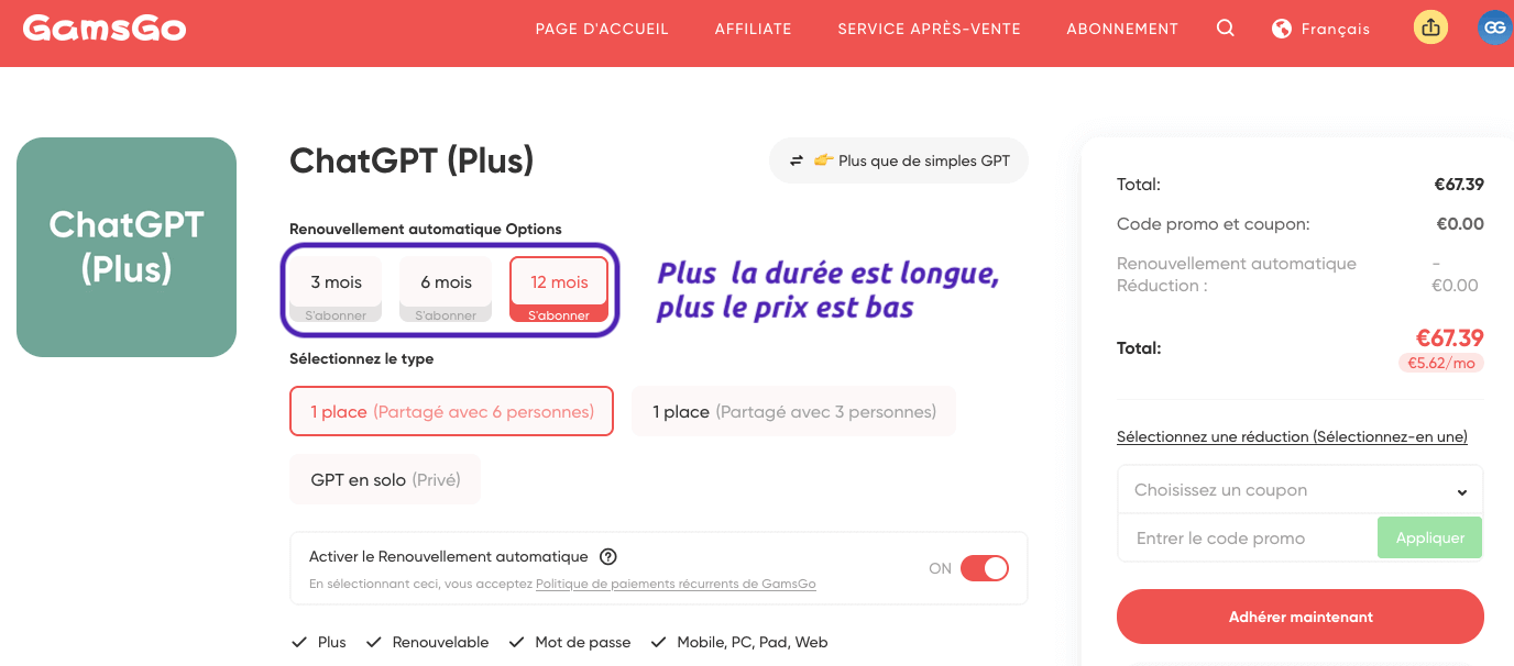 chat gpt moins cher 2025